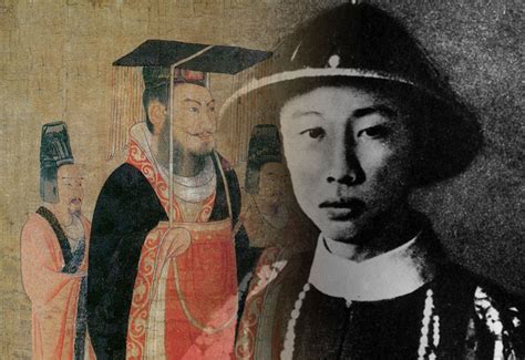 Chinese Dynasty Family