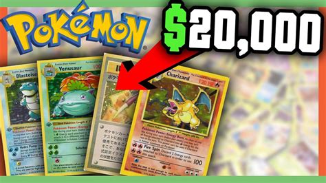 RARE POKEMON CARDS WORTH MONEY - MOST VALUABLE POKEMON CARDS!! - YouTube