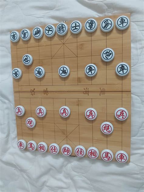 All about Xiangqi - Cờ tướng