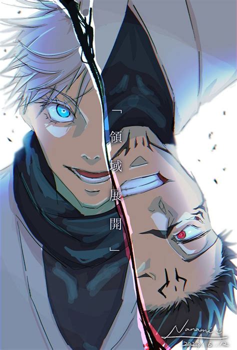 Jujutsu Kaisen Image by Pixiv Id 30827008 #3964938 - Zerochan Anime ...