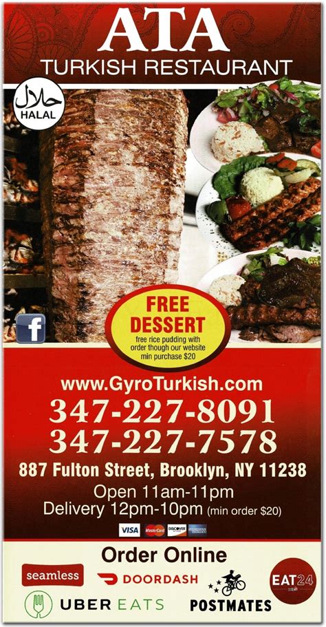 ATA Turkish Restaurant Restaurant in Brooklyn / Menus & Photos