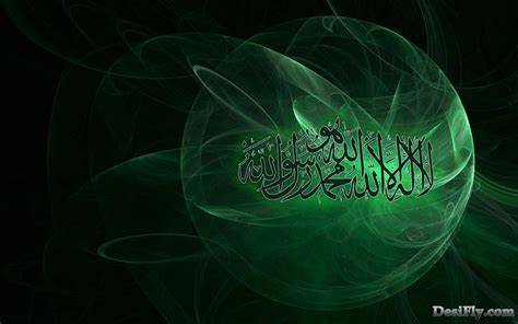 Islamic HD Wallpapers - WallpaperSafari