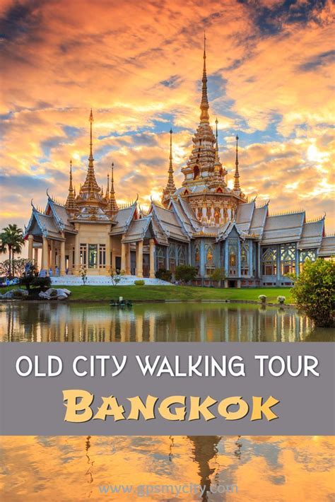 City Walk: Bangkok Old City Walk, Bangkok, Thailand | Travel ...