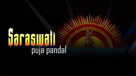 Saraswati Puja Pandals Feni - YouTube