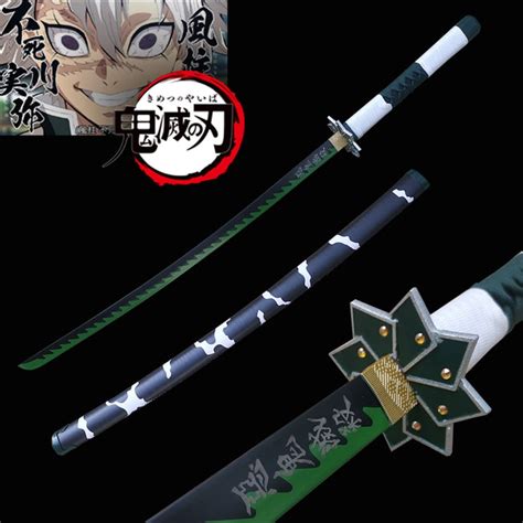 Buy Sanemi Shinazugawa - Demon Slayer Katana Replica Sword Online ...