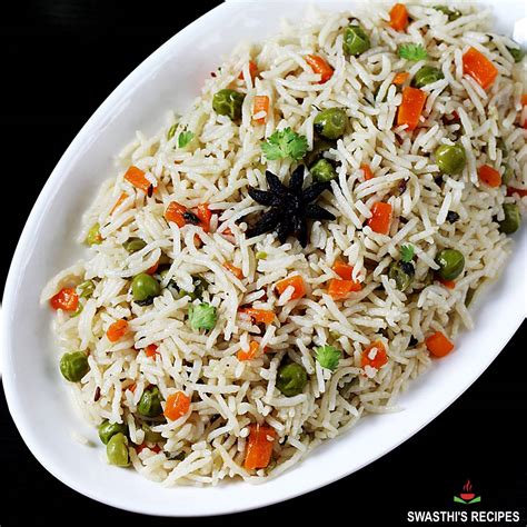 Pulao Recipe | Veg Pulao | Vegetable Pulao | Pulav