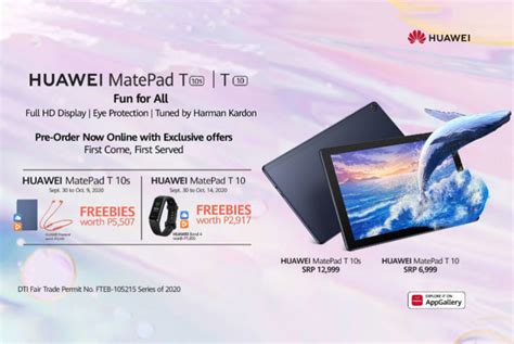 Huawei MatePad T10, MatePad T10s price in the Philippines and pre-order ...