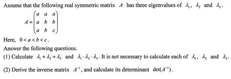 Lineal Algebra: Inverse Matrix of Symmetric Matrix | Physics Forums