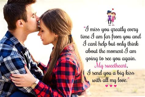 Sweet Love Message To My Wife - Ilyssa Jacquenette