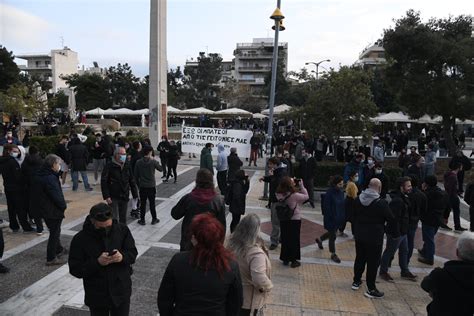 Law Enforcement Attacks Hundreds in Athens Marching Against Police ...