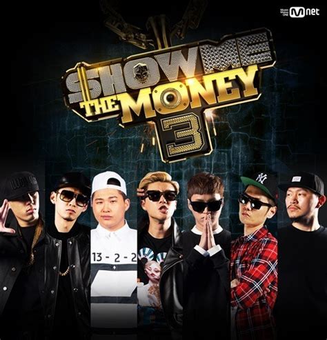 Why You Should Watch Korea’s Hip-Hop TV Contest ‘Show Me The Money ...