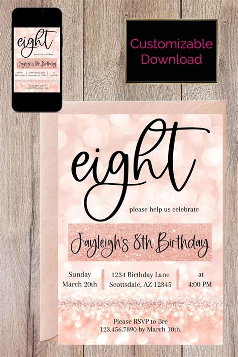 8th Birthday Invitation 8th Birthday 8th Birthday Invite - Etsy in 2022 ...