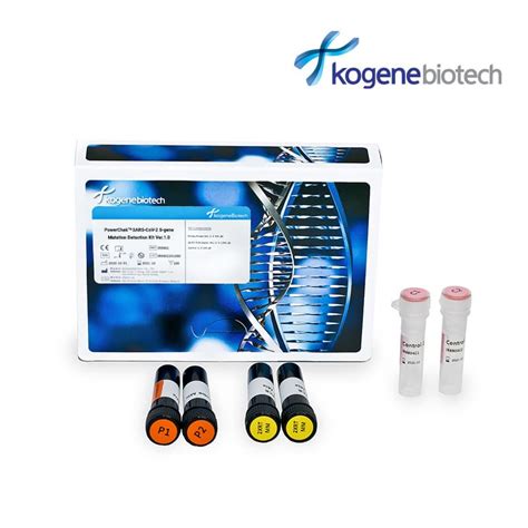 PowerChek SARS-CoV-2 S-gene Mutation Detection Kit Ver.1.0 | tradekorea