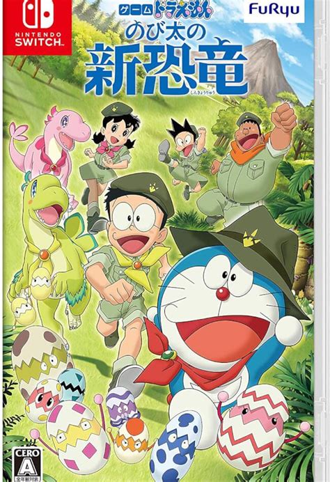 Doraemon: Nobita's New Dinosaur (2020) Showtimes, Tickets & Reviews ...