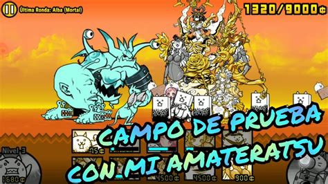 AMATERATSU VS EL CAMPO DE PRUEBAS | THE BATTLE CATS - YouTube