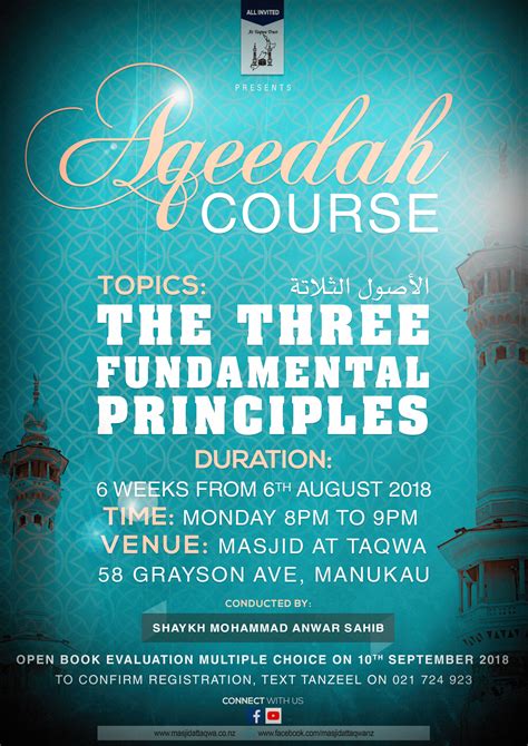 Aqeedah Course: The Three Fundamental Principles - Masjid at-Taqwa ...