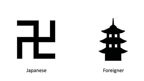 Japan axes use of a swastika map symbol so it will stop confusing ...