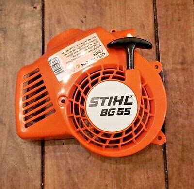 NEW Genuine STIHL Rewind Recoil Starter Assembly BG55 SH55 4229-080 ...