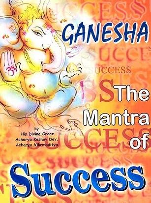 Powerful Ganesh Mantra — For Success | by Historic Arts | Medium