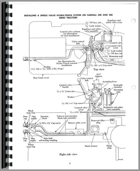 Farmall 300 Tractor Hydra Touch System Parts Manual