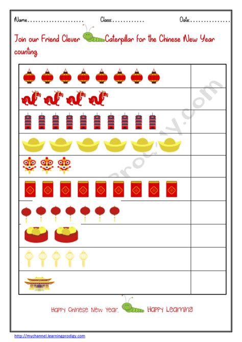 Free Printable Chinese New Year Math Worksheets|CNY Activity Worksheets ...