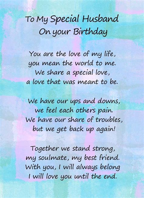 Romantic Birthday Verse Poem Card (Special Husband) | Happy birthday ...