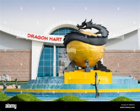 Dragon mall dubai hi-res stock photography and images - Alamy