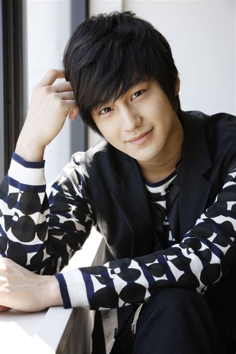 kim bum