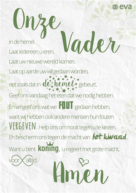 onze vader gratis poster van bekendste christelijke gebed eo