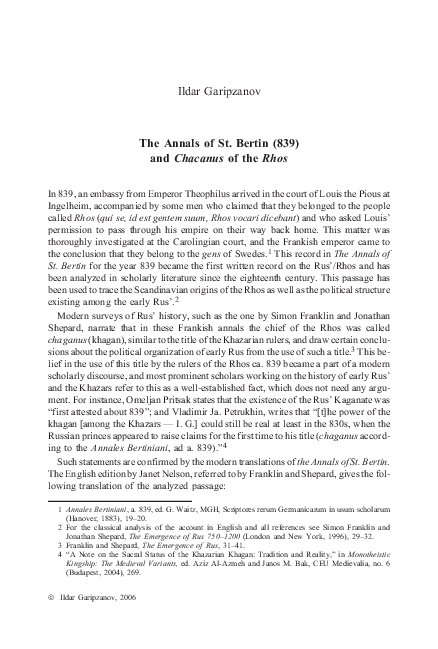 First page of “The Annals of St. Bertin (839) and Chacanus of the Rhos”