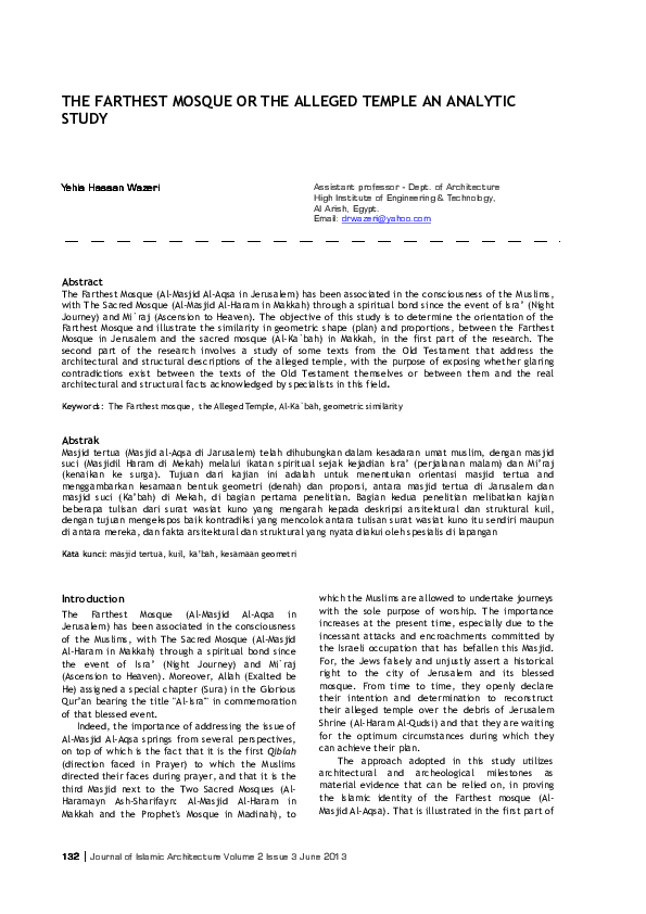 First page of “THE FARTHEST MOSQUE OR THE ALLEGED TEMPLE AN ANALYTIC STUDY- Yehia-yehia-hassan-wazeri”