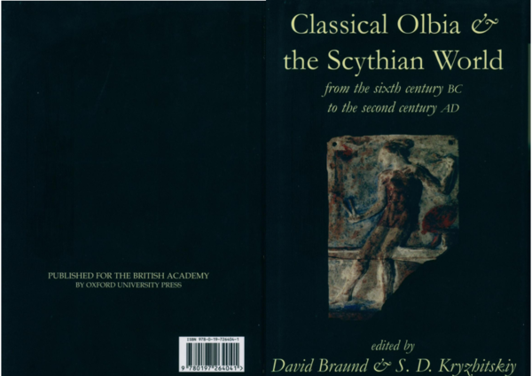 First page of “Religious Interactions between Olbia and Scythia // Classical Olbia the Scythian World from the Sixth Century BC to the Second Century AD. — Oxford, 2007. — P. 93—102.”