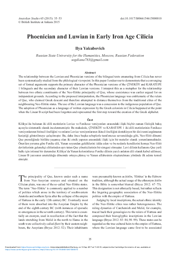 First page of “Phoenician and Luwian in Early Iron Age Cilicia”