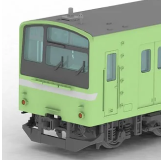 Model Train HO/Z