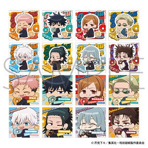 Jujutsu Kaisen Season 2 Peta Collection Kapurikko Hoobaru (Set of 8) (Anime Toy)