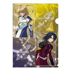 Mobile Suit Gundam SEED Destiny Vol.3 A4 Clear File Cagalli Yula Athha & Athrun Zala (Anime Toy)