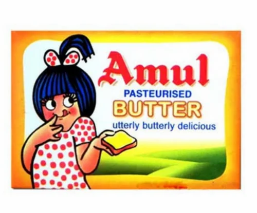 Amul Butter : - 500gm at Rs 273/piece | Navi Mumbai| ID: 2852002461430