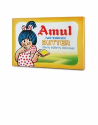 Amul Butter - Latest Price, Dealers & Retailers in India