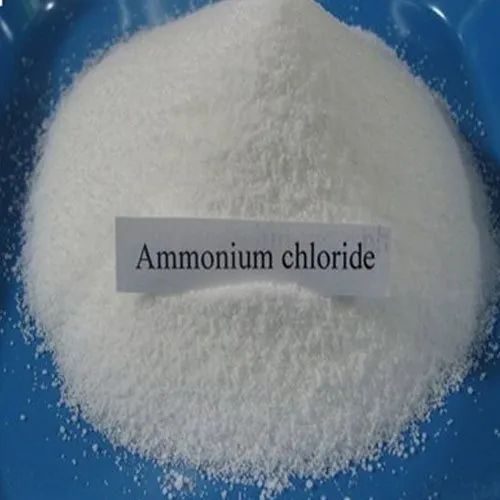 Powder Ammonium Chloride at Rs 12/kg in Jagadhri | ID: 22426038573