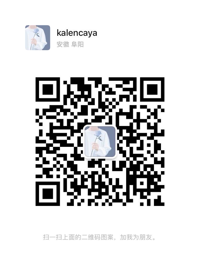 wechat