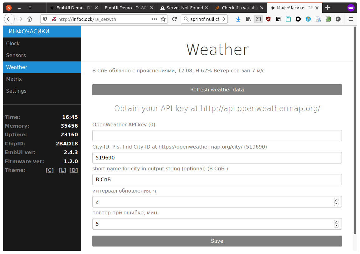 infoclock webui