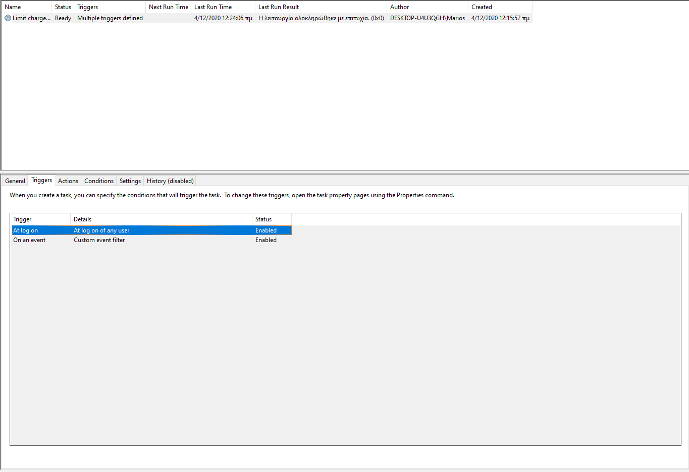 Limit Battery Task 2