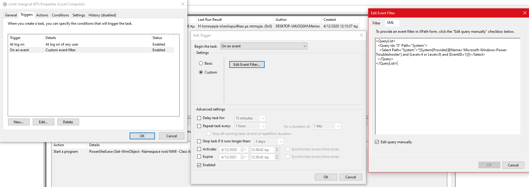 Limit Battery Task 5