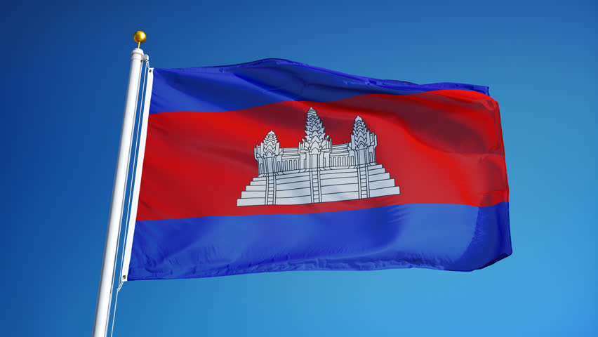 Cambodia National Flag