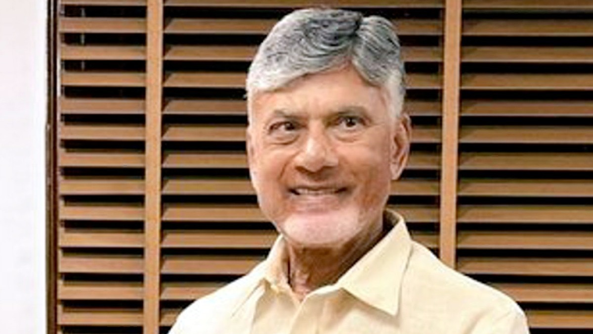 Chandrababu Naidu