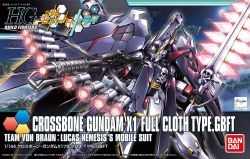 HGUC XM-X1 CROSSBONE GUNDAM X1