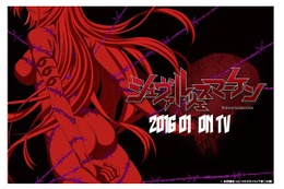 「シュヴァルツェスマーケン」アニメ化決定2016年1月開始　「マブラヴ オルタネイティヴ」のシェアワールド 画像