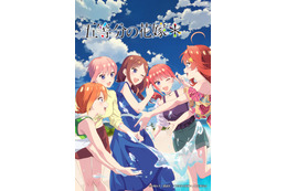 いつも元気なキャラといえば？ 3位「文スト」宮沢賢治、2位「五等分の花嫁」中野四葉、1位に「村瀬歩さんの明るい声も元気をプラス」の声＜25年版＞