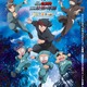 「劇場版 忍たま」土井先生、利吉さん、六年生や五年生のフード＆グッズを楽しもう！サンシャインシティコラボ開催 画像