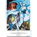 『Vivy -Fluorite Eye's Song-』キービジュアル（C）Vivy Score / アニプレックス・WIT STUDIO